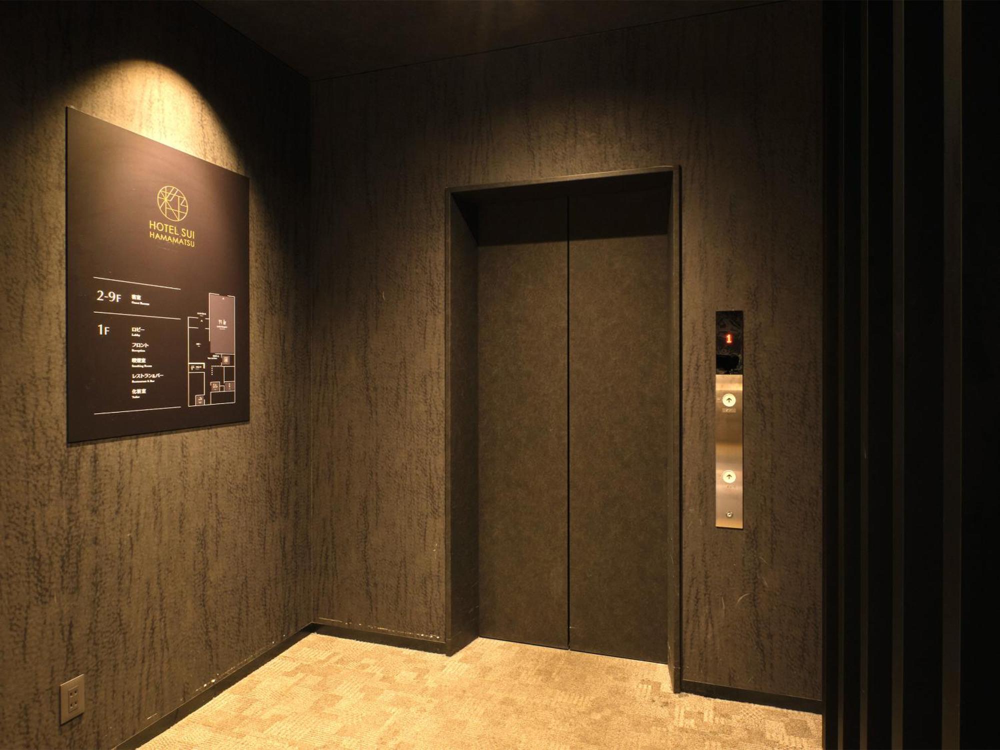 Hotel Act Garden HAMAMATSU Exterior foto